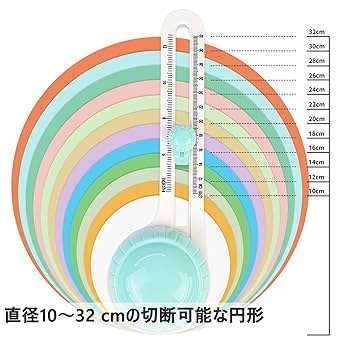 Amazon | サークルカッター コンパス 紙用 円形ペーパーカッター